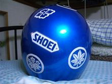 オフ用ヘルメット