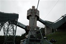 白馬のジャンプ台に登る