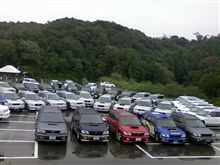 雨の運動会 雨の運動会