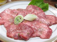 まずは、上タン塩！