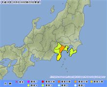 目も覚めます