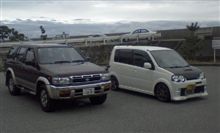 二人目の弟子は、