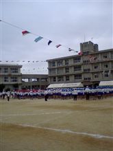 運動会