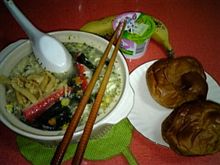 昼飯