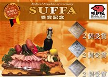 近江牛～！