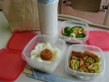 長い夏休みも終わり…