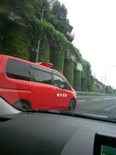 赤いC25