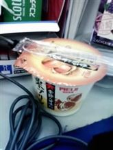 ほんのりボケの月曜日。