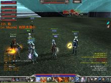 アークロード Vol.3