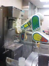 氷菓子機械、起動！