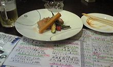 早速、練習！