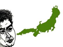 未来予想図