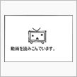 月曜日の出来事