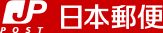 どーでもいいけど？