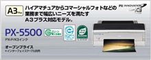 やっぱり必要？