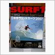 ＳＵＲＦ１st