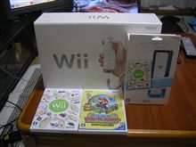 今更だけど