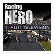 ファン必聴！F1コンピレーシ ...