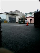 ただいま出張中～