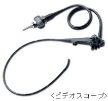 胃カメラ オフ