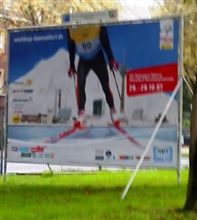 デュッセルでもウインタースポーツがあります、夏も。