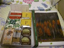 北海道のお土産♪