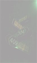 Crossroads. Crossroads.