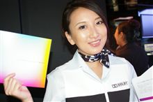 山岡さん