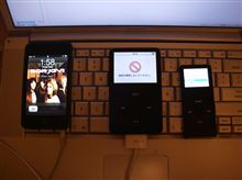 ｔｏｕｃｈ来ました。