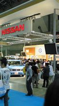H.C.R.国際福祉機器展