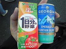 健康に気を使い