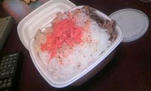 牛丼狂想曲4。~終曲~ 牛丼狂想曲4。~終曲~
