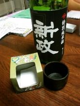 こんな物あった♪
