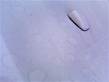 ひどくね