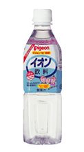 肺炎
