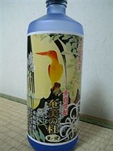焼酎 焼酎