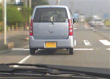 わごんあーる・・・