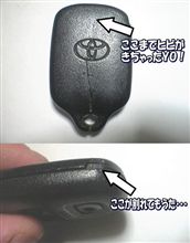 あ～あ・・・
