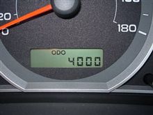 着色ナンバープレートカバーを国交省が規制検討　インプレッサ4,000km突破