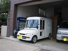 見つけた！ほんもの！可愛いな♪