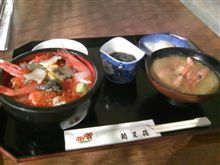 昼食
