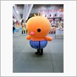 今日のお仕事