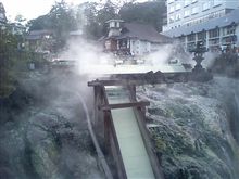 ゆでたまごｗ