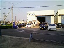完成