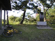 やべっ！はまりそう！！！