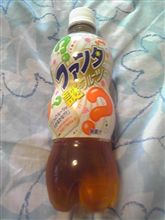 ファンタ！！！！