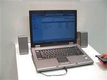 BOSE  M2