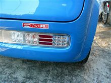 キューブのクリアテールってLEDなんだ。
