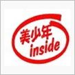シャイニング・ホワイツもナン ...