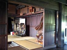 黒羽くらし館パーキング